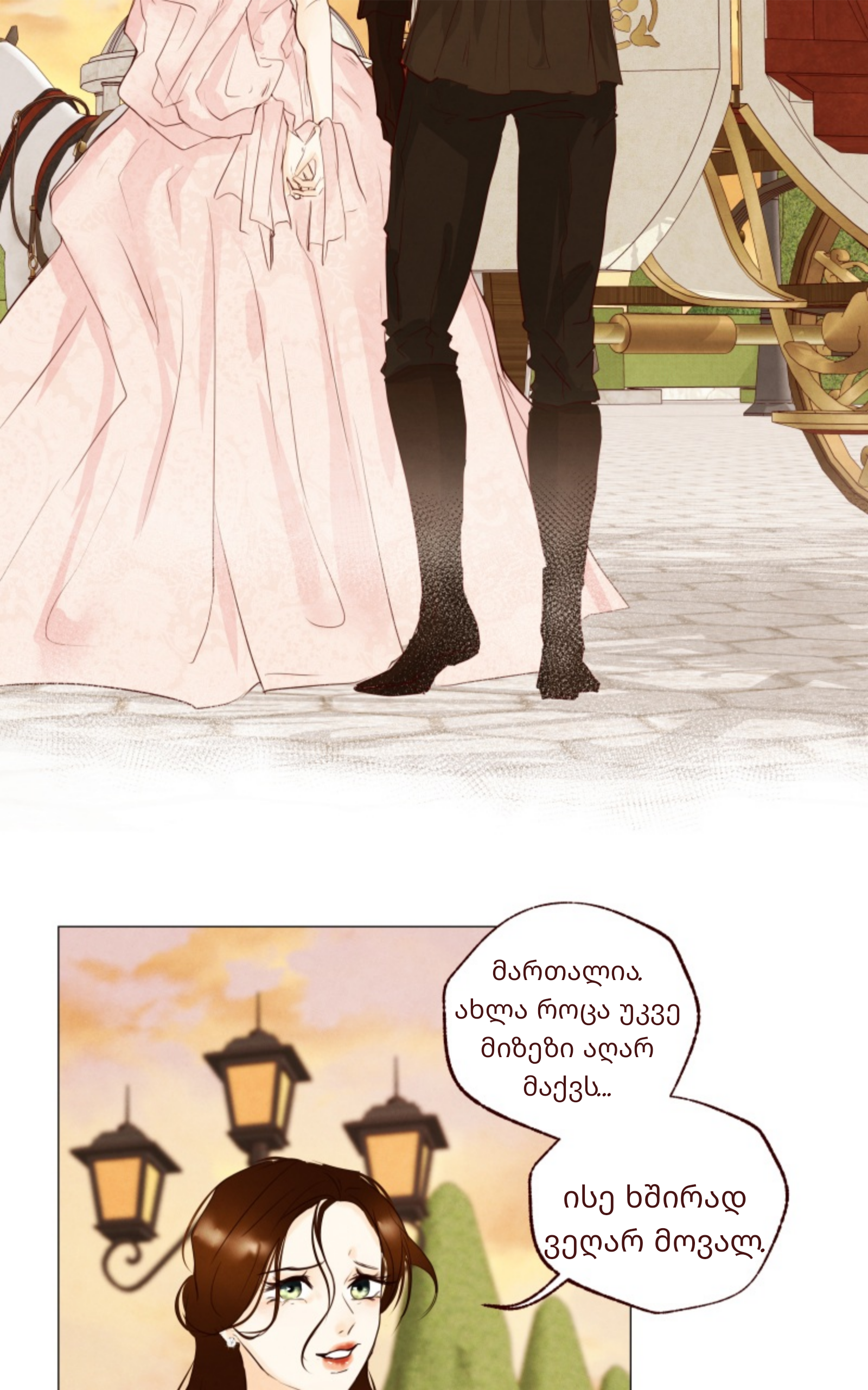 Page (56)